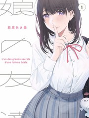 火线美剧第五季报社编辑部场景图